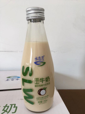 水恋湾椰子风味牛奶饮品