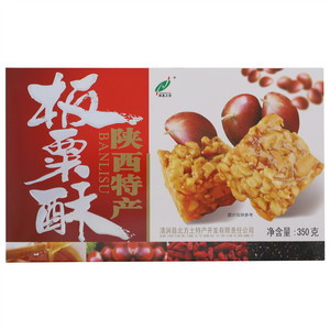 西北之星板栗酥