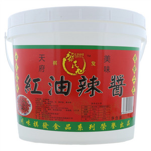 黎氏祺发红油椒酱
