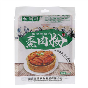 松湖街米粉肉蒸肉粉