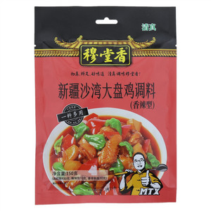 穆堂香新疆沙湾大盘鸡调料（香辣型）