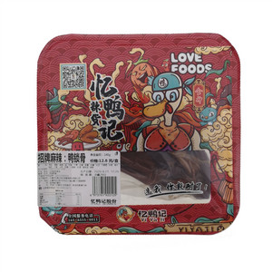 忆鸭记招牌麻辣：鸭锁骨