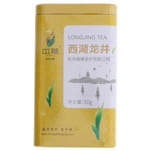 中狮牌一级龙井茶