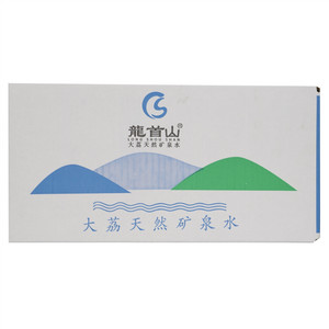 龙首山大荔天然矿泉水