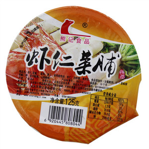 虾仁菜脯
