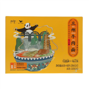 统一企业那街那巷兰州牛肉面