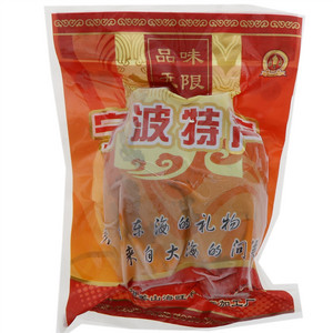 谊丰红膏蟹