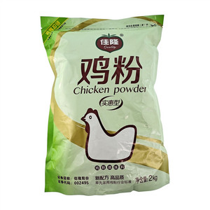 佳隆鸡粉（实惠型）