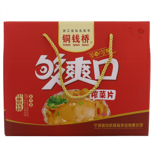 铜钱桥够爽口榨菜片