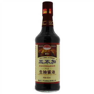 三不加四星生抽酱油