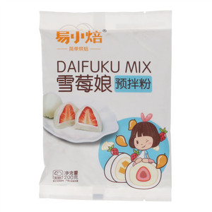 易小焙雪莓娘预拌粉