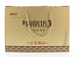 祖谷御膳坊有机礼盒