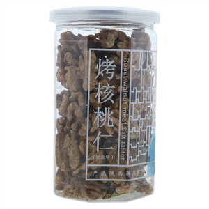 陕拾叁岩盐味烤核桃仁