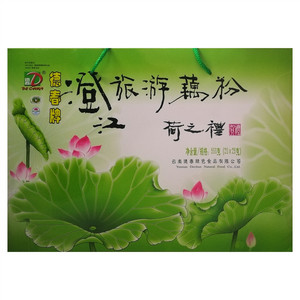 德春牌澄江旅游藕粉(荷之礼)