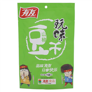 嘹滴太老陕白玉冻（皮冻）