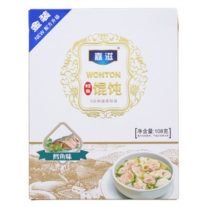 嘉滋金装鳕鱼味馄饨
