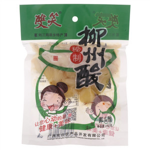 双笑秘制柳州酸荞头酸（果蔬酸制品）