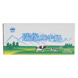 瑞缘纯牛奶