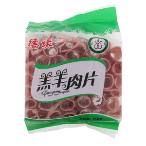 德缘羔羊肉片