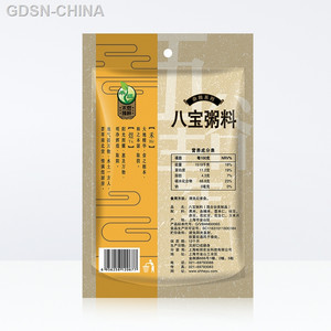 禾煜八宝粥料