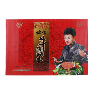 德荣牛肉王