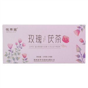 茯萃堂玫瑰茯茶