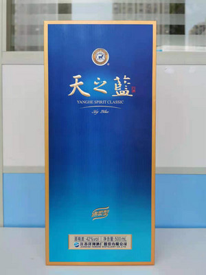 42度天之蓝（21版）省外