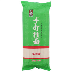 手打手打挂面龙须面
