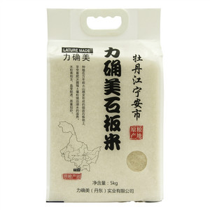 力确美石板米