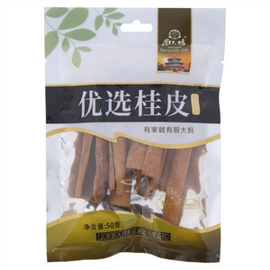 厨大妈调料系列优选桂皮