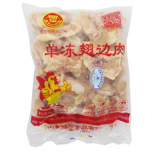 仙坛单冻翅边肉