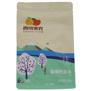 西域美农盐焗巴旦木