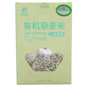 古乐谷有机藜麦米（三色藜麦）