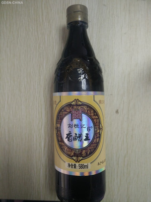 刘恒记原浆陈酿香醋