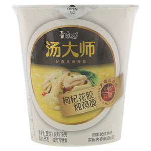 康师傅汤大师枸杞花胶炖鸡面