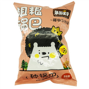 笨熊王子藤椒牛排味粗粮锅巴