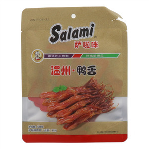 S萨啦咪温州鸭舌50g