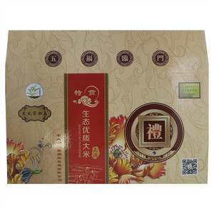 菜屯雾淞岛生态优质大米