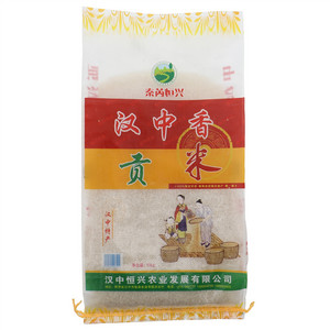 秦芮恒兴汉中香贡米