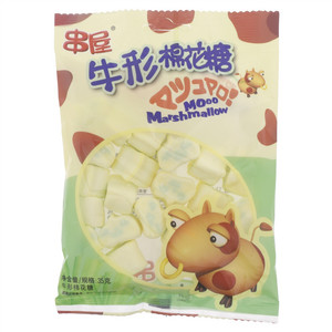 串屋牛形棉花糖