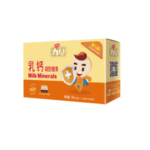 力儿乳钙凝胶糖果