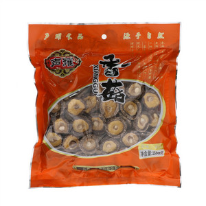 声耀香菇
