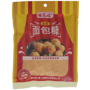 桂花嫂金黄面包糠