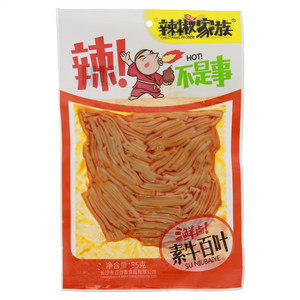 辣椒家族素牛百叶
