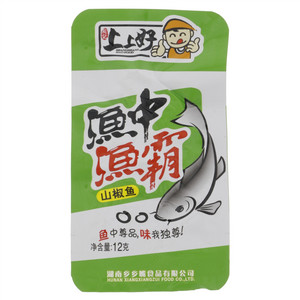 周记上上好渔中渔霸山椒鱼
