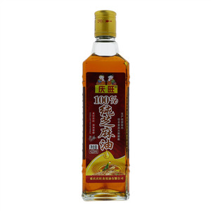 芝麻香味
