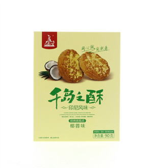 千岛之酥（椰蓉味）