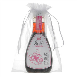 名朗轻食之约烤肉汁