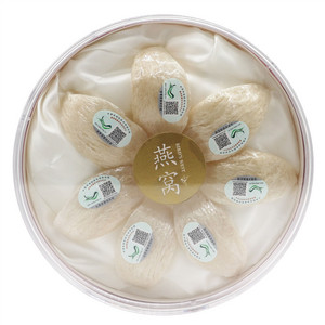 参燕庄燕窝（白燕盏）