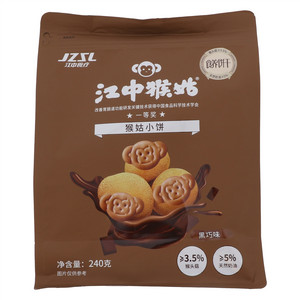 江中猴姑黑巧味猴菇小饼